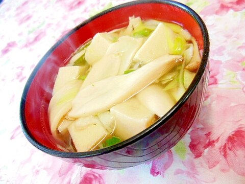 ❤高野豆腐と葱とエリンギの食べるスープ❤